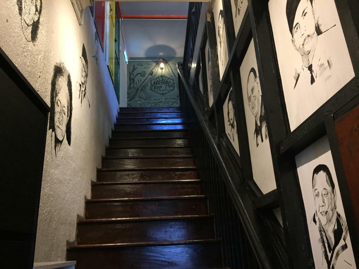 金马仑高原 远足者睡眠港口旅舍旅舍 外观 照片